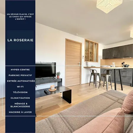 La Roseraie - Hyper Centre - Parking Privatif